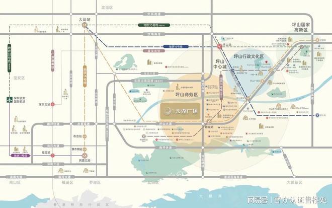 2024首页：深圳开云体育 Kaiyun.com 官网入口佳华沙湖广场一最新楼盘详情一官方网站!(图6)