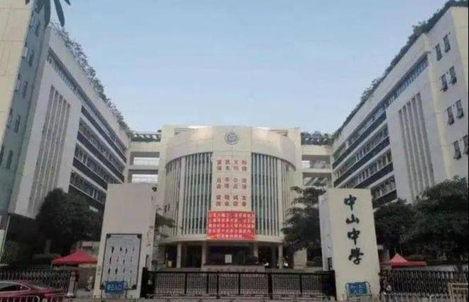 2024首页：深圳开云体育 Kaiyun.com 官网入口佳华沙湖广场一最新楼盘详情一官方网站!(图8)