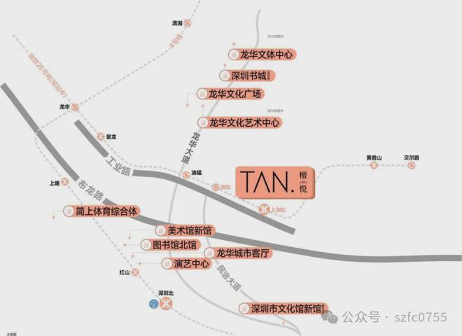 开云 开云体育平台深圳龙华檀悦府售楼处电话→官方首页网站→楼盘详情→24小时电话(图4)