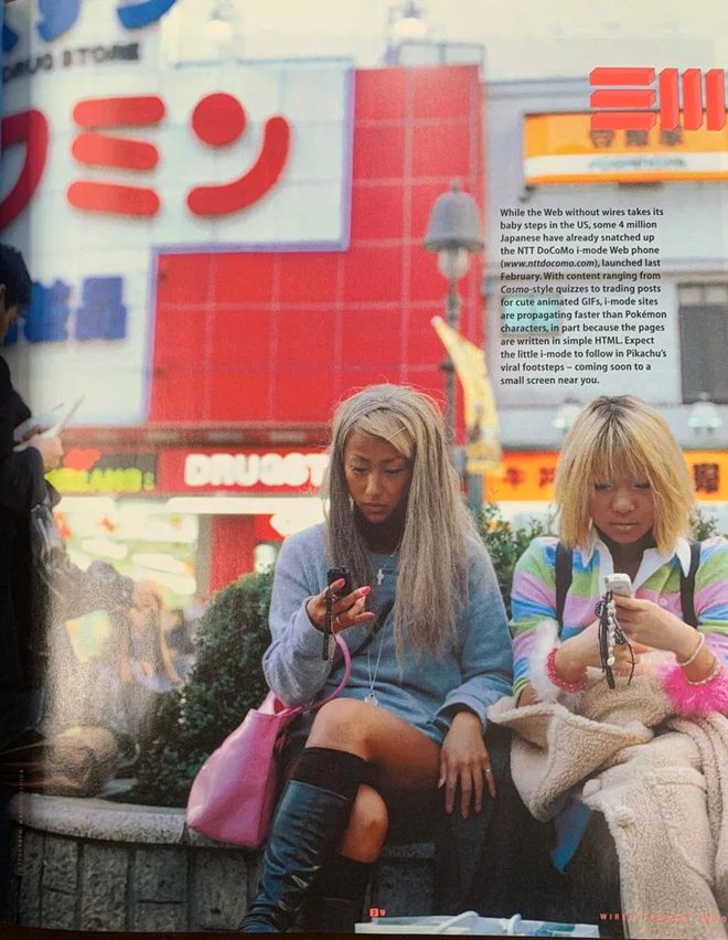 Kaiyun 开云体育IT咨询的分水岭：2000年！(图5)
