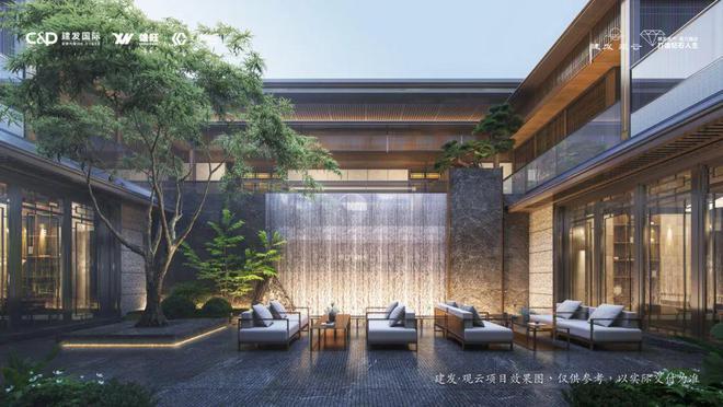 开云体育 Kaiyun.com 官网入口北京后沙峪建发观云售楼处电线小时电话解析(图2)