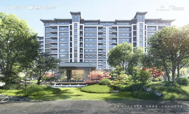 开云体育 Kaiyun.com 官网入口北京后沙峪建发观云售楼处电线小时电话解析(图1)
