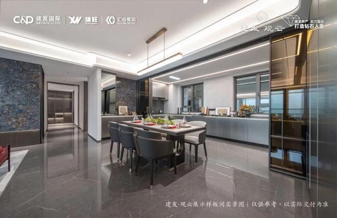 开云体育 Kaiyun.com 官网入口北京后沙峪建发观云售楼处电线小时电话解析(图6)