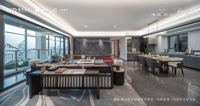 开云体育 Kaiyun.com 官网入口北京后沙峪建发观云售楼处电线小时电话解析(图4)