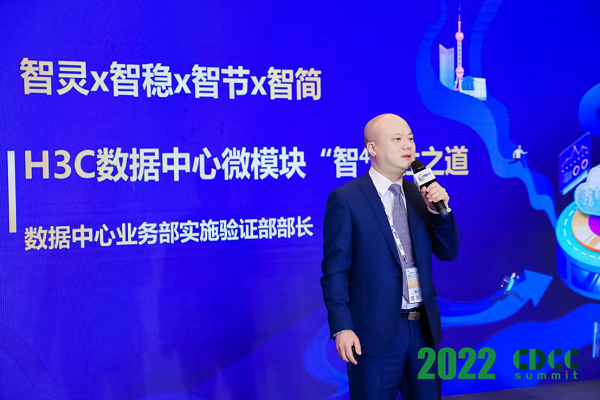 数据中心建设什么是数据中心建设？的最新报道Kaiyun 开云(图1)