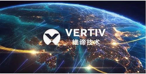 数据中心建设什么是数据中心建设？的最新报道Kaiyun 开云(图3)