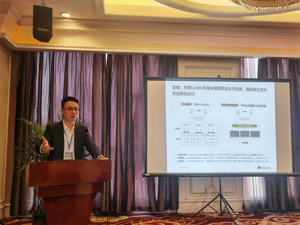 数据中心建设什么是数据中心建设？的最新报道Kaiyun 开云(图5)