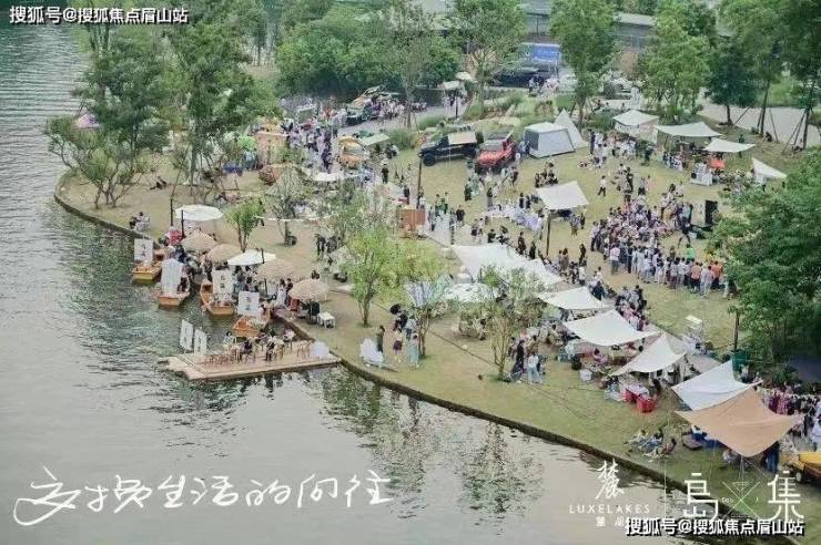 Kaiyun 开云天府九里售楼处电线小时电话) 天府九里首页网站_售楼处楼盘详情(图9)